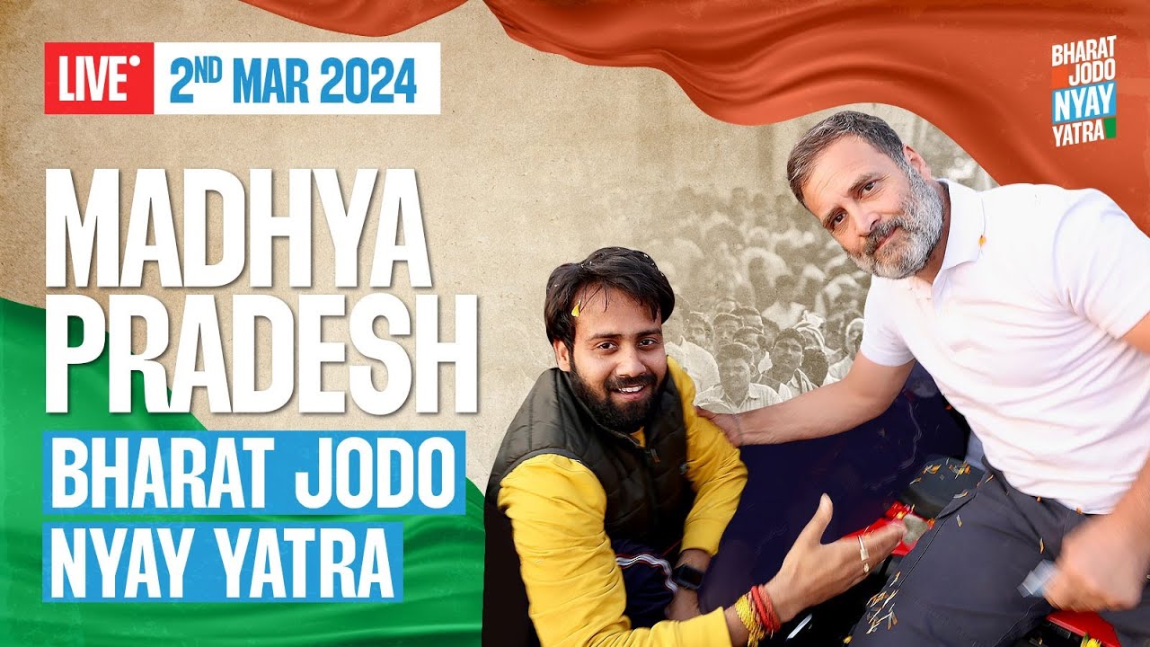 LIVE | Bharat Jodo Nyay Yatra resumes from Gwalior, Madhya Pradesh | Rahul Gandhi