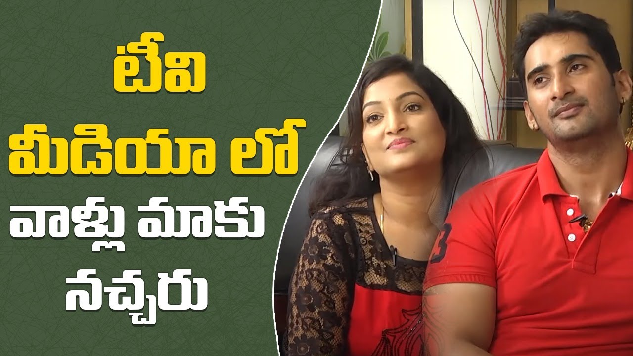 Agnipoolu Fame Vijay Bhargav & Soujanya Interview || Part 3 || Hangoutwithnaveena