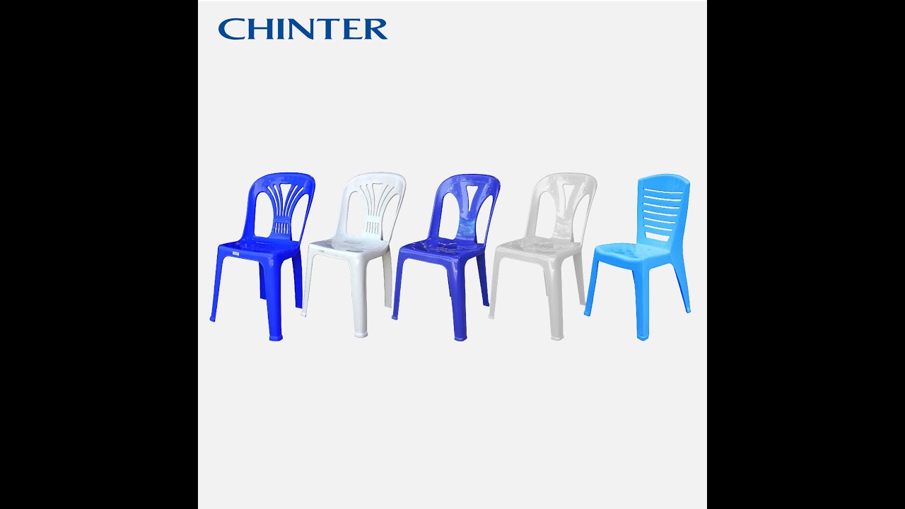 CHINTER เก้าอี้พลาสติก U-0001 U-0002 U-0027