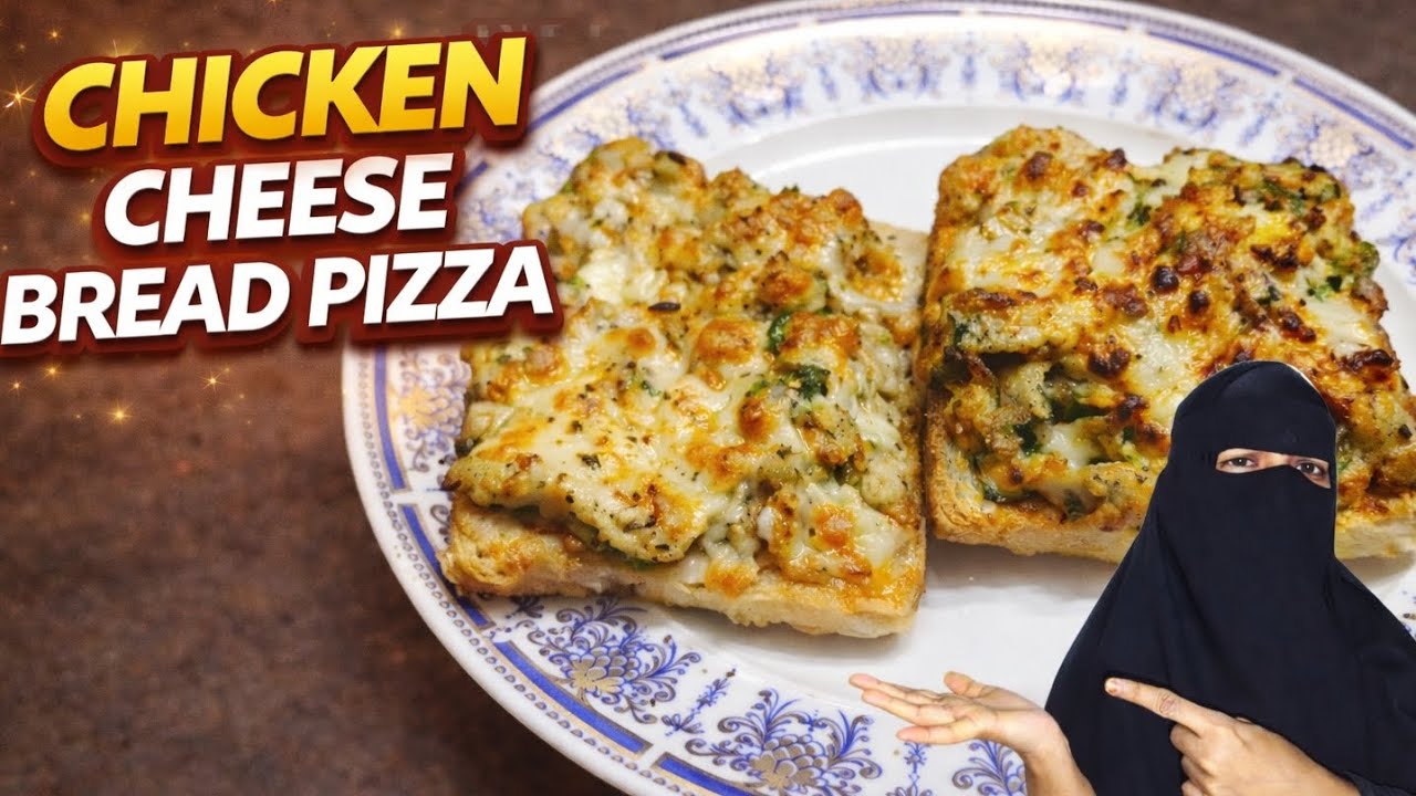 Chicken Cheese Bread Pizza Recipe | Easy Bread Pizza at Home | Quick Snack Recipe