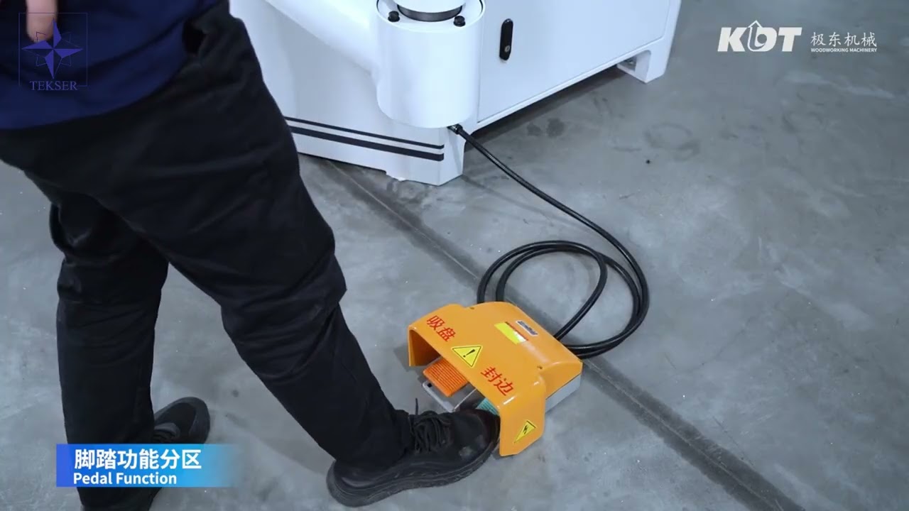 KDT - 305MC