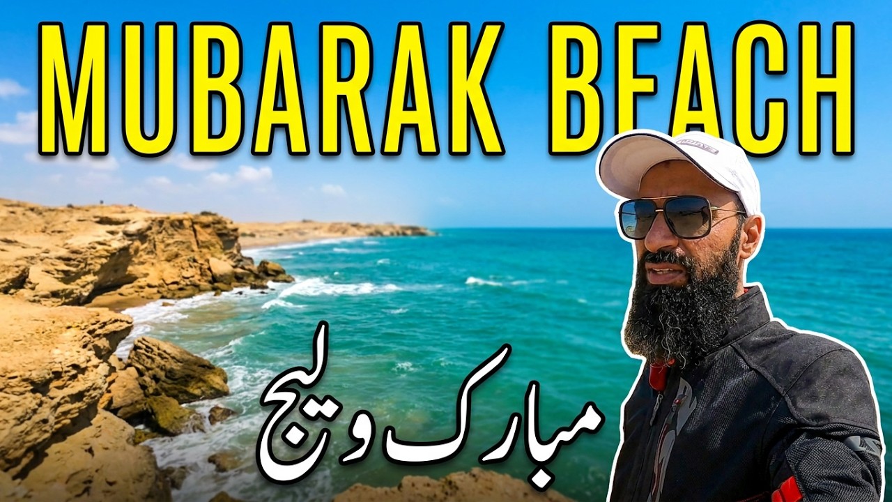 Mubarak Beach Bhit Khori And Sonehra Beach Ride | Part I | @RideWithKhurram