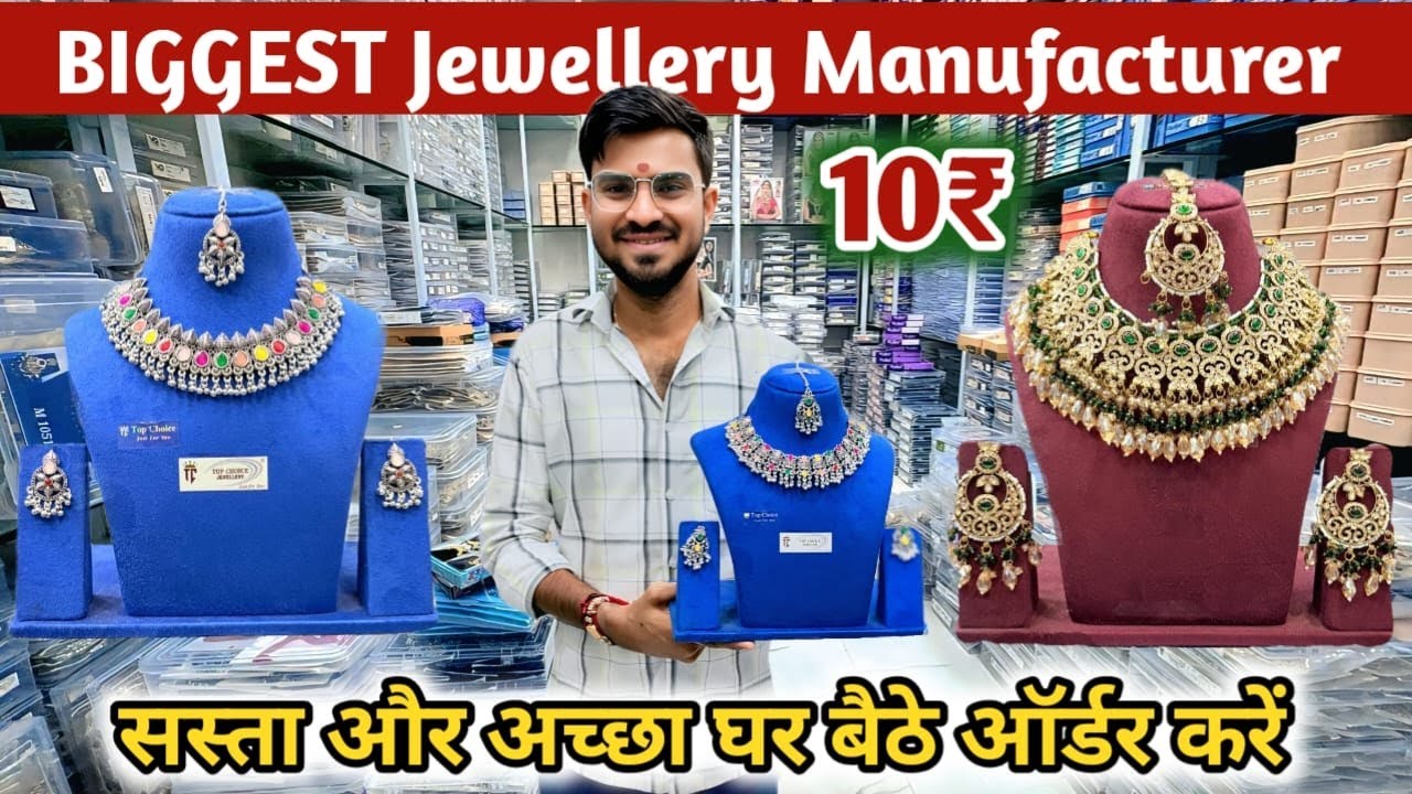 BHULESHWAR Imitation Jewellery Manufacturer Mumbai | Fashion jewellery Wholesale Market IN Mumbai
