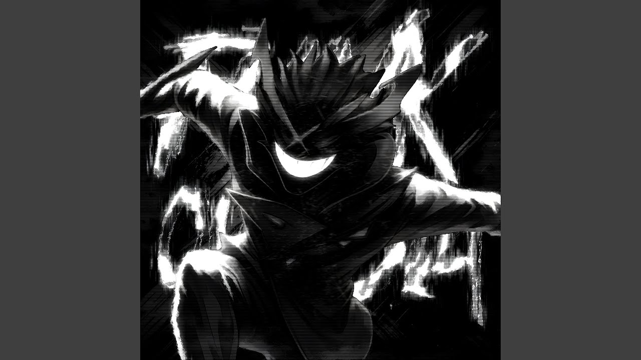 Funk Ousadia (Speed)