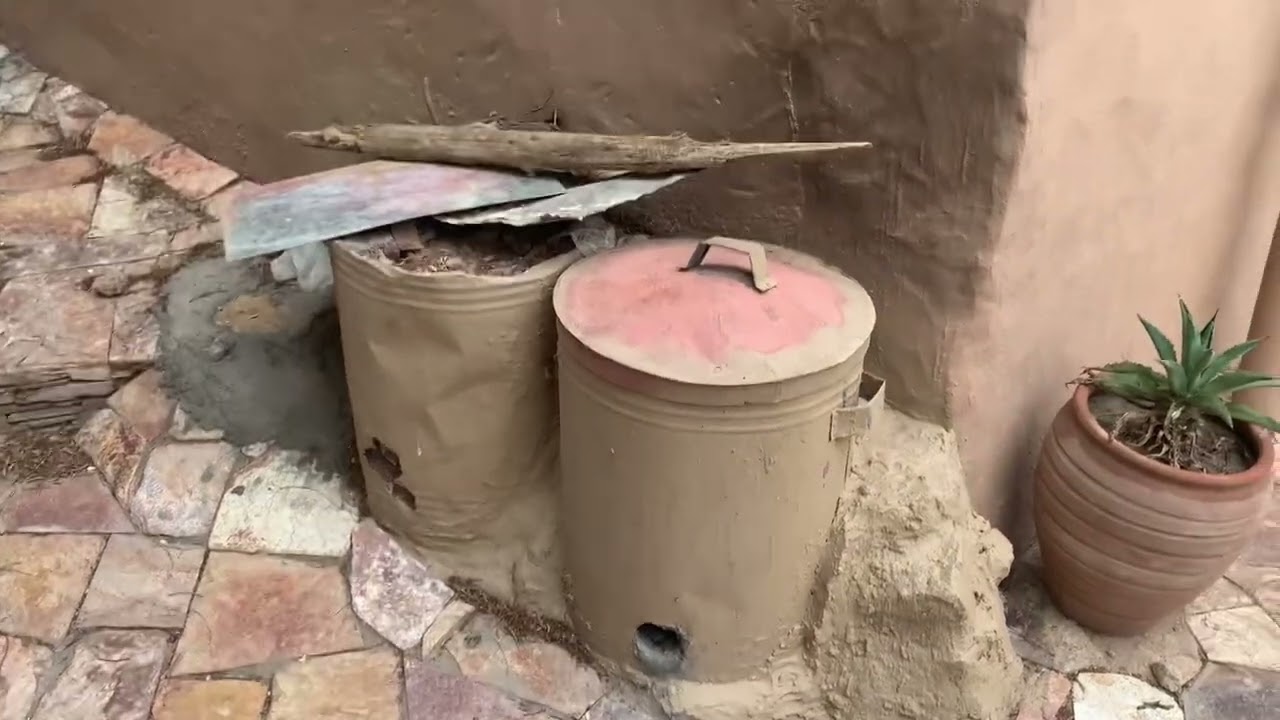زيارة