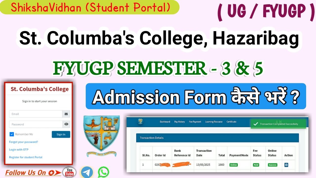 FYUGP SEMESTER- 3 & 5 ONLINE ADMISSION PROCESS (St. Columba's College Hazaribag)