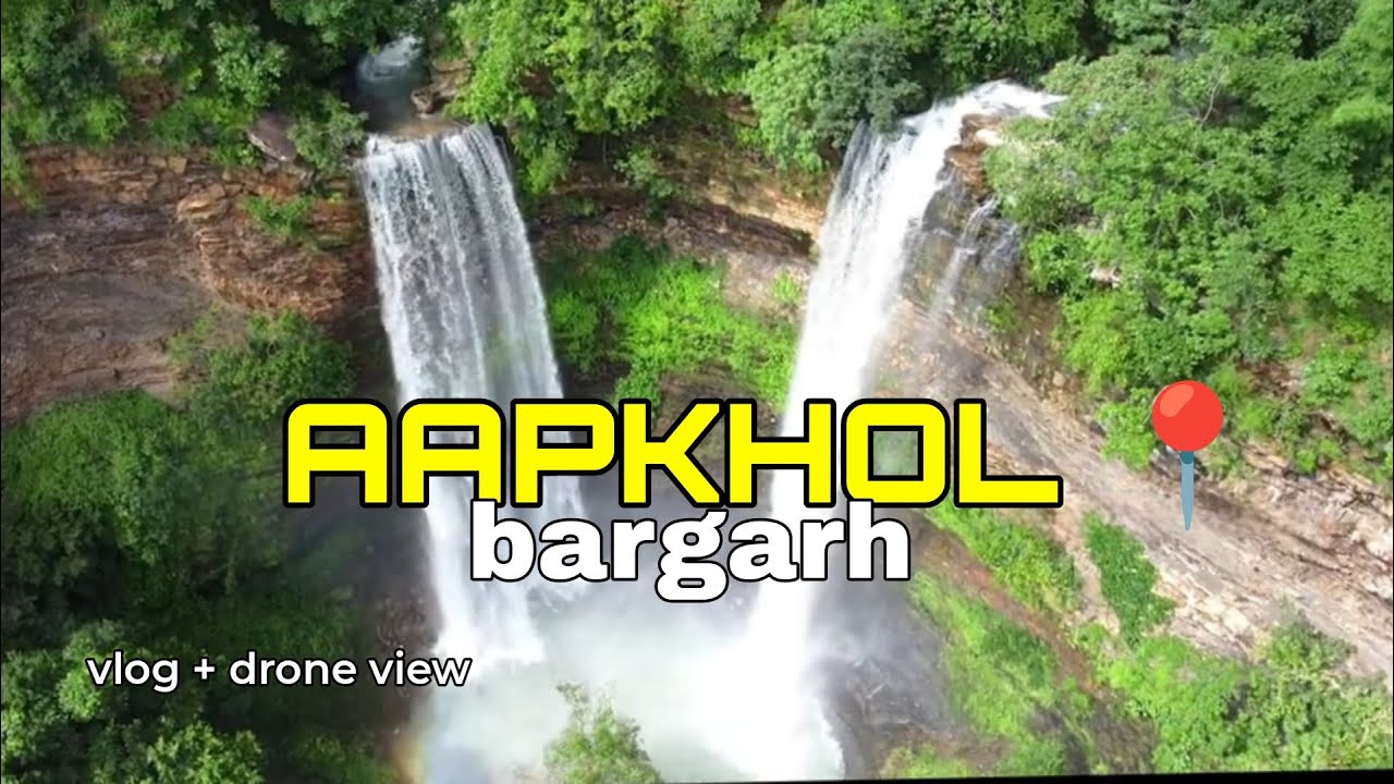 Aapkhol Waterfall Bargarh || Bada Aapkhol Waterfall Bargarh || A Cinematic Journey || A VLOG 2023