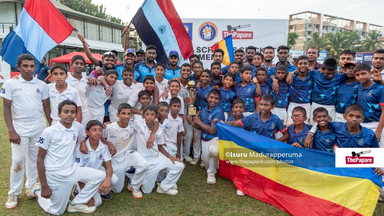 Under 13 Division 1 | 2025/2026 |  Final Over