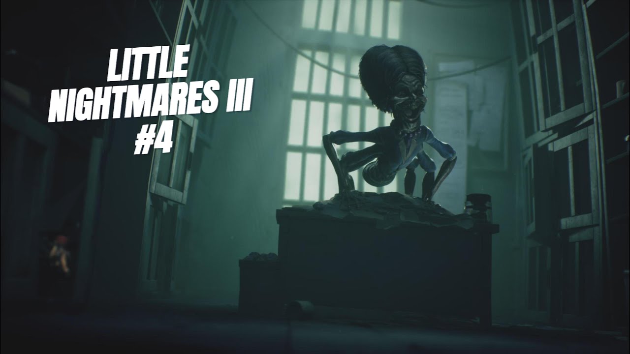 اخيرا ماتت😭 تختيم الكوابيس الصغيرة #4 | Little Nightmares III #4