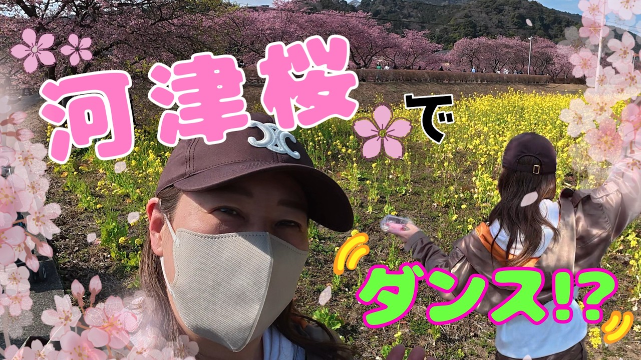 【ハイエース車中泊/夫婦/50代】久しぶりに出発‼️