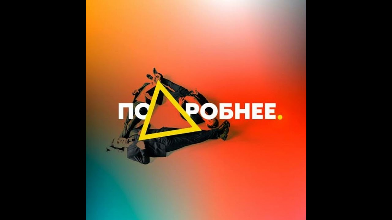 Подробнее. Председатель федерации триатлона — Дмитрий Толкачев. Ironman, подготовка, мотивация.