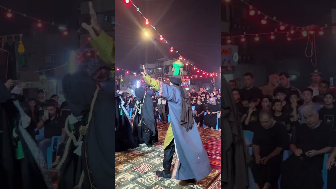 مشاهد من مسرحية ||رأس الحسين أمانة بيد الحوراء|| في مدينة الصدر مضيف الإمام الحسن (عليه السلام)