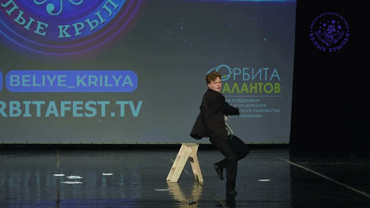 Мне осталась одна забава