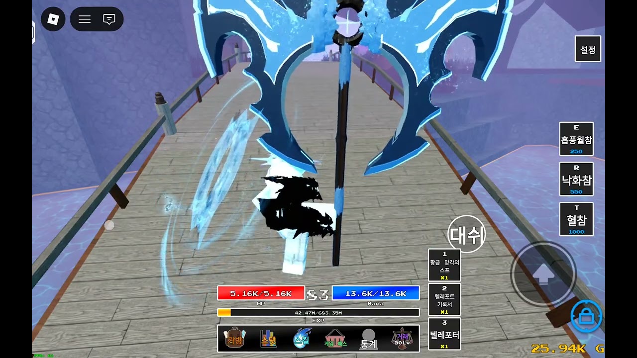 52품 떠버린 제 첫 프론 리뷰(물론 스킨으로(?))