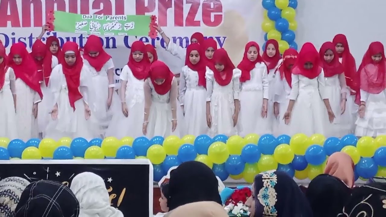 Uswa's annual function