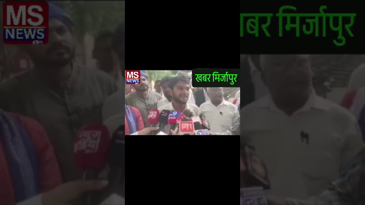Mirzapur khabar # hospital #trending viral video
