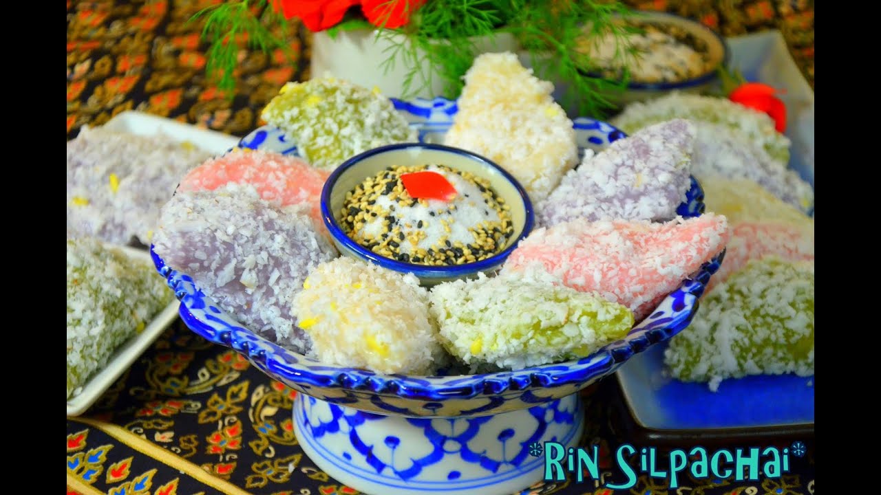 How to Make Thai Khanom Tua Pap (sweet mung bean dumplings) ขนมถั่วแปบ
