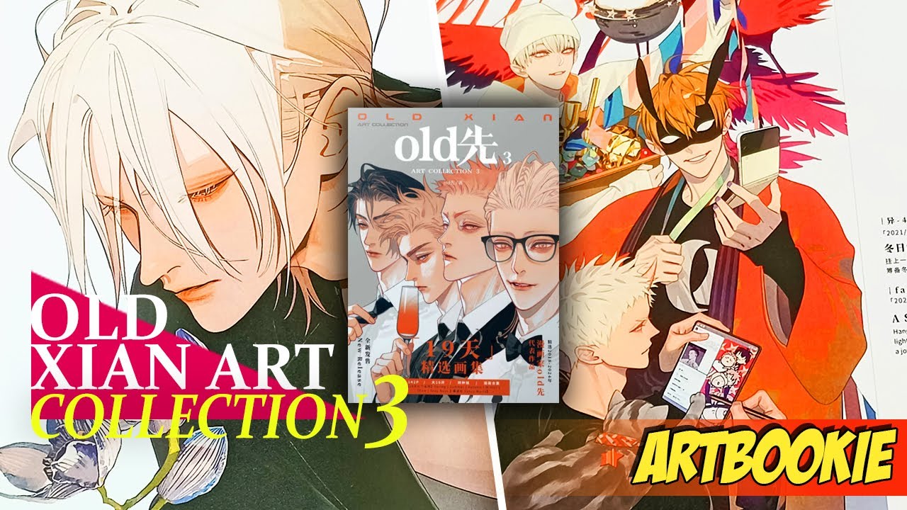 OLD XIAN ART COLLECTION 3: 19 DAYS Artbook | Complete Flipthrough Review