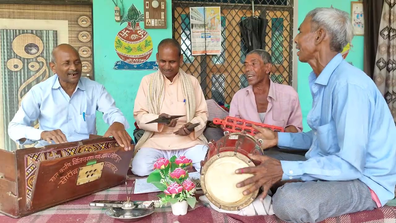 कराई# हरि दर्शन आवले #कुबेर अर्जुन लहरी गीत 