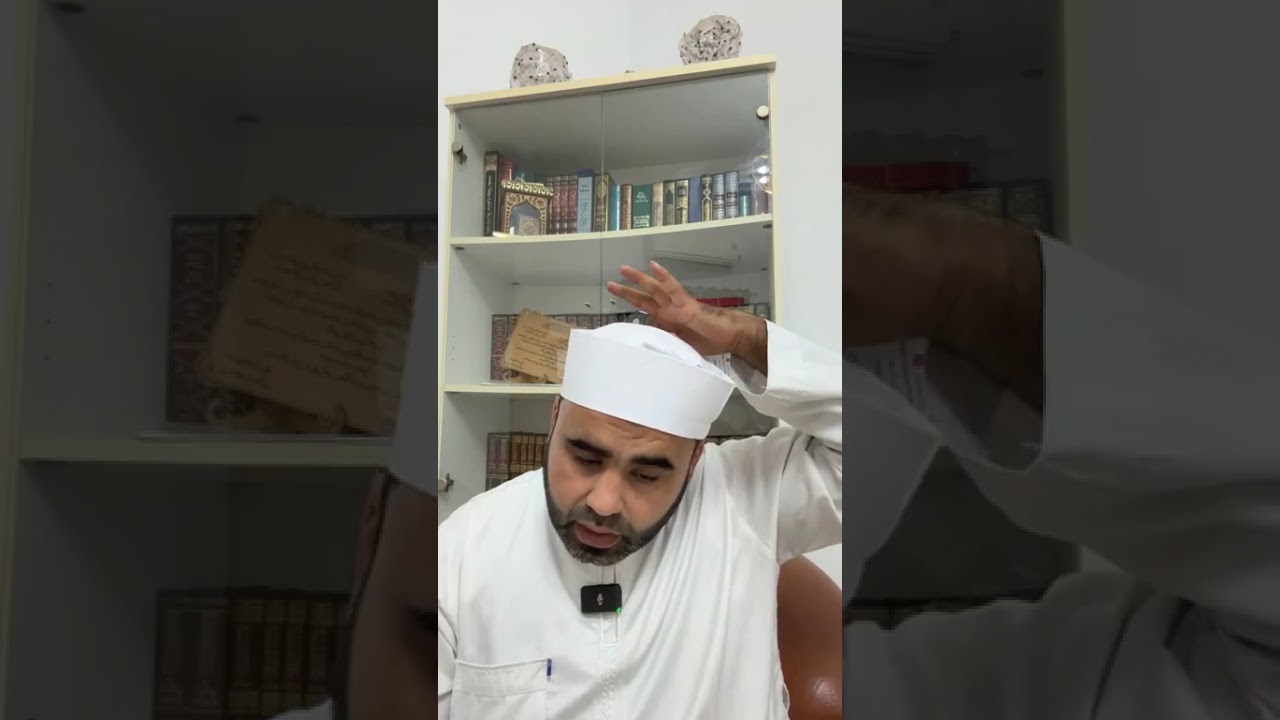 الحصة الختامية لختمة ضبط الأوقاف والابتداءات برواية الإمام قالون من أول سورة المطففينإلى سورة الناس 
