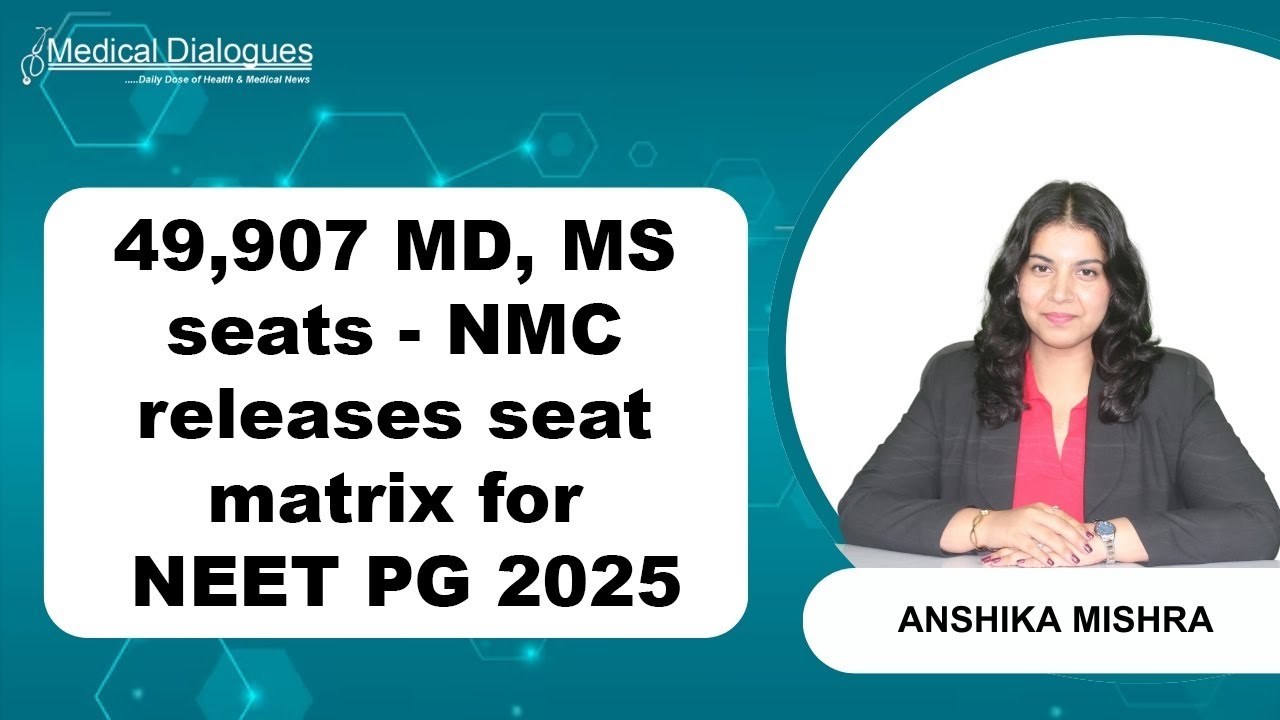 49 907 мест для получения диплома MD, MS, PG доступны для консультирования NEET PG 2025 &mdash; опублик...