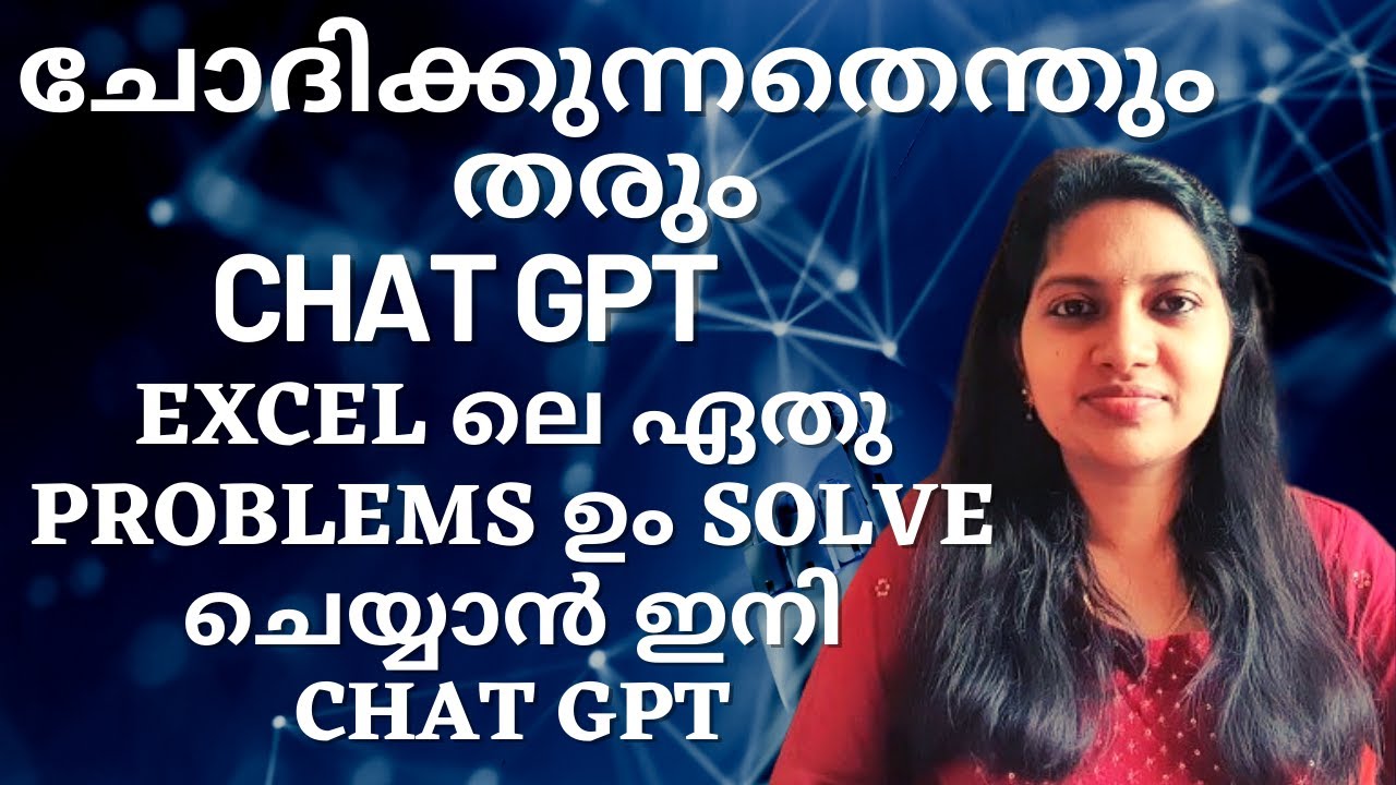 A Complete CHAT GPT Tutorial | Open AI Chat GPT | How to use CHAT GPT to learn Excel