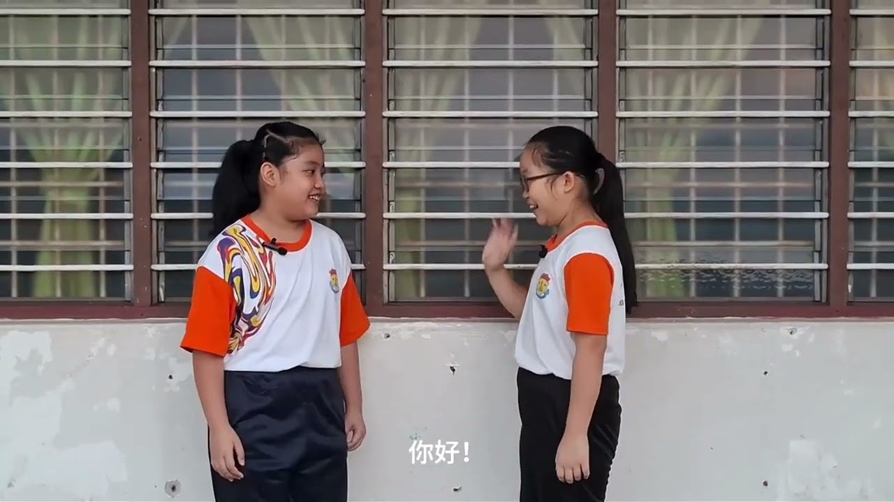 我们开学了！【2026学年宋溪启明华小开学日 Hari Pembukaan Sekolah 2026】