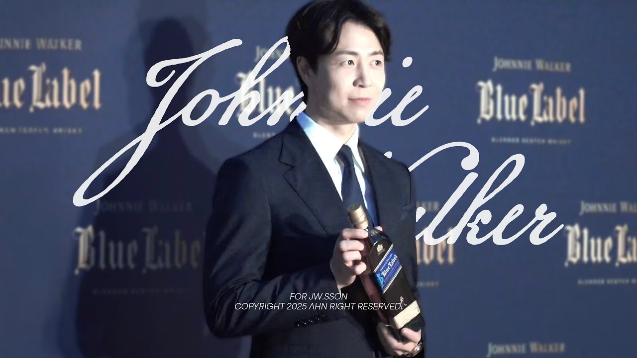 250918 조니워커 블루가든 포토월 손종원 4k 직캠