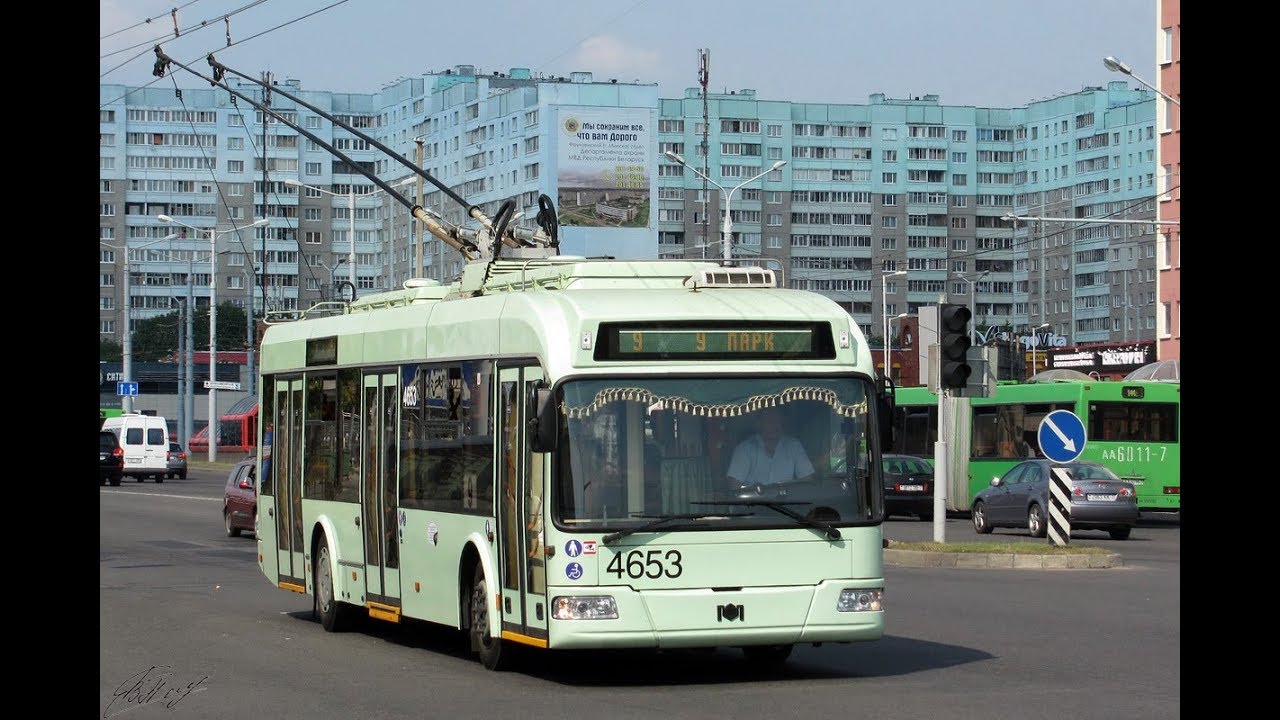 Троллейбус Минска БКМ-321, борт.№ 4653, марш.9 (06.06.2019)