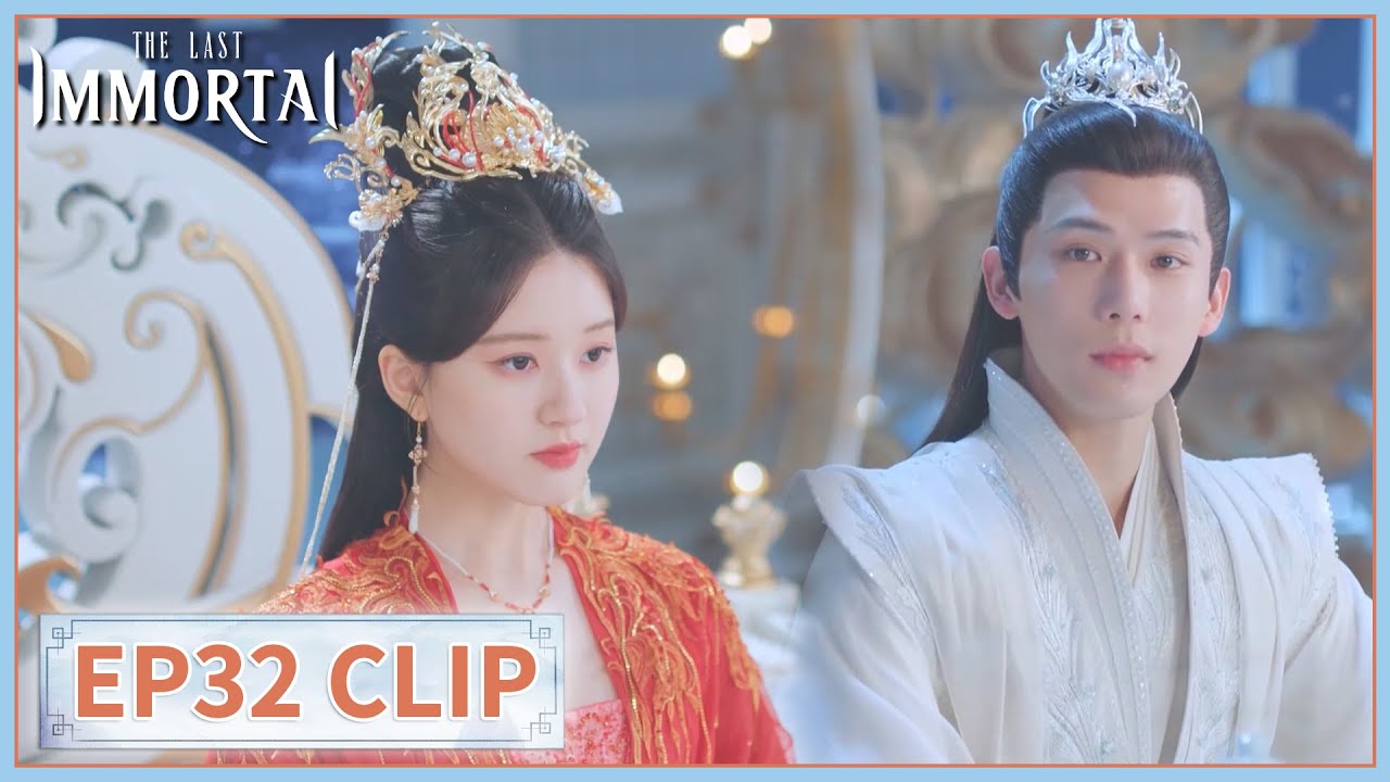 EP32 Clip | The Phoenix Queen appeared with radiant splendor. | The Last Immortal | 神隐 | ENG SUB