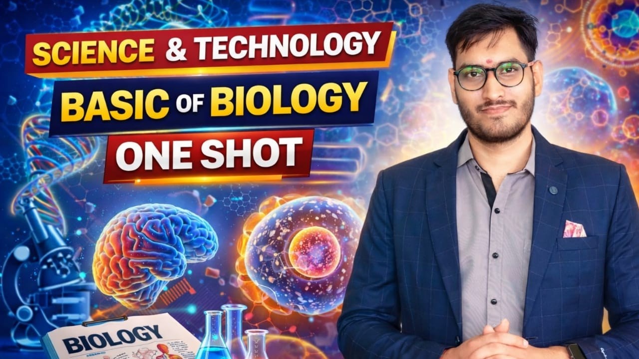 All Classes for Basics of Biology -|| CompleteScience & Technology ||Gyanpur Institute by-sp sir