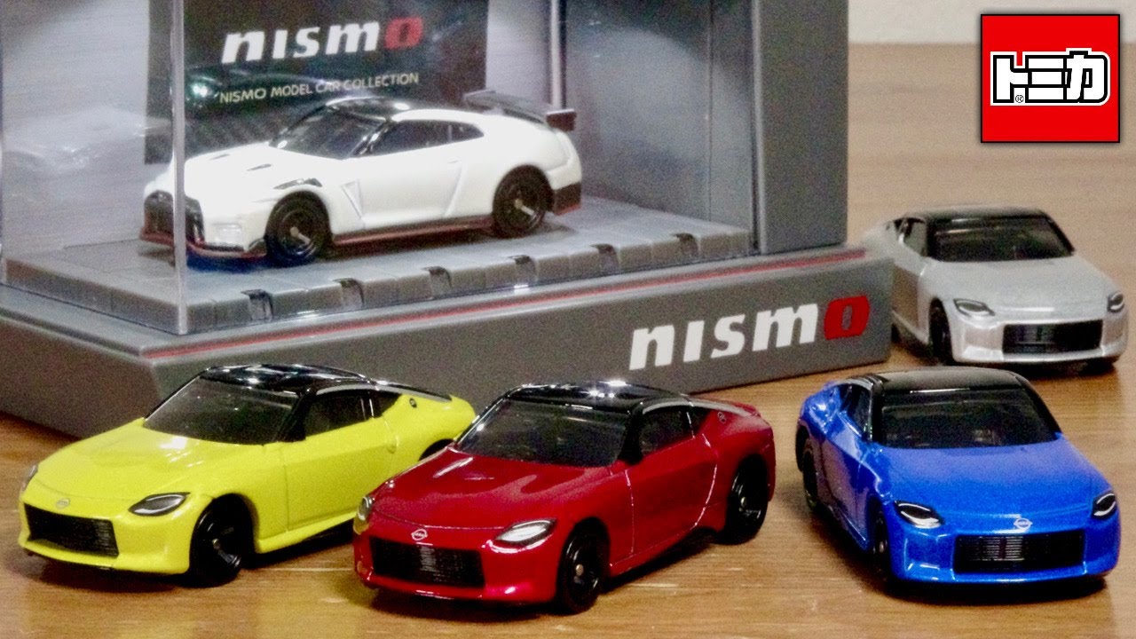 日産オリジナル トミカ めちゃイケてるカラー！カーマインレッド登場☆さらにトミカや他のミニカーも飾れるNISMO仕様のライトアップシアターも！NISSAN GT-R 2020 NISMOが似合う☆
