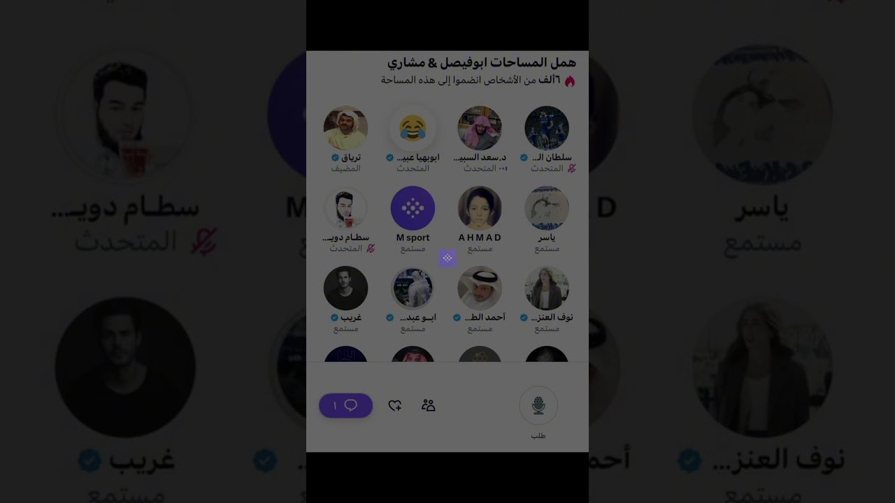 مساحة الترياق :  إلى ابو فيصل
