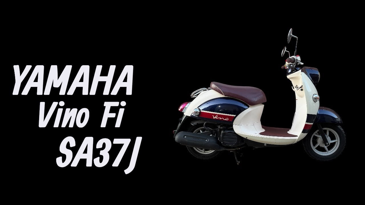 ヤマハ　YAMAHA   Vino  Fi   SA37J   始動
