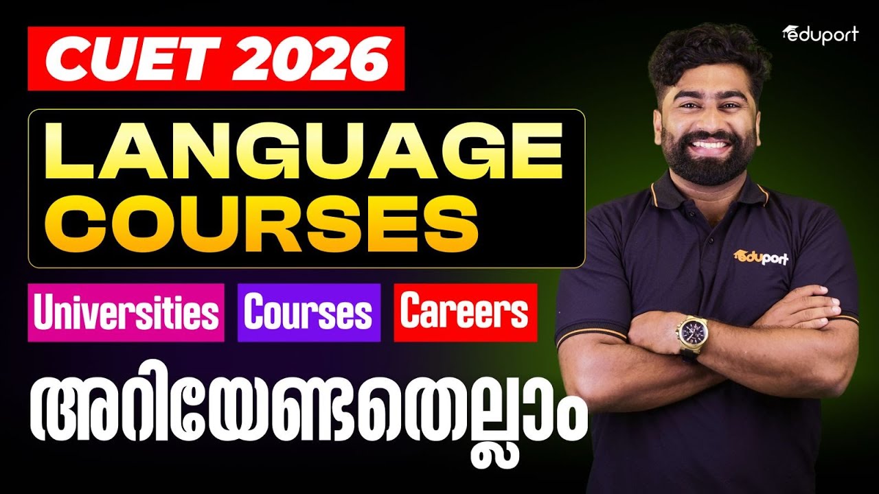 Top Universities to Study Language Courses | CUET 2026 | Eduport CUET