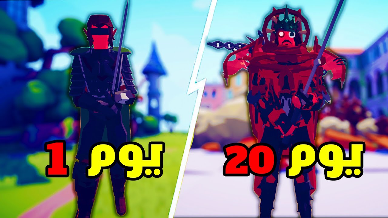 TABS|🔥🔥تحدي اعيش 50 يوم بعالم تابز