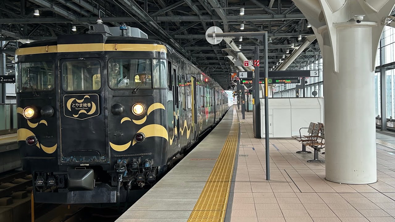 527M 富山6:35発 普通黒部行き 発車