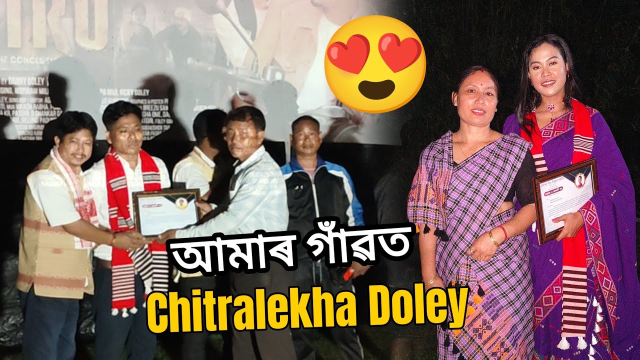History 3000+ 🙏 - MIRO 2 | Chitralekha Doley আমাৰ অফলা গাঁৱত 😍 - Mising Ao 