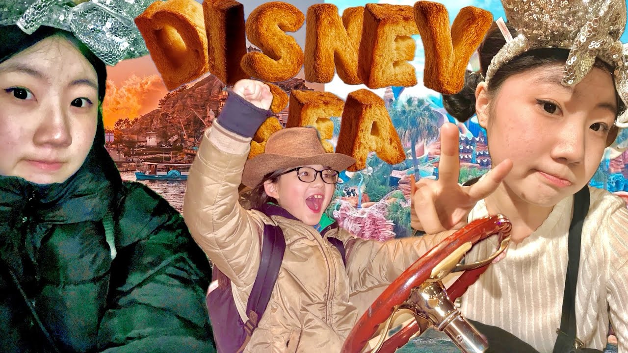 🎢Япон дахь“DISNEY SEA”ямар байдаг вэ?