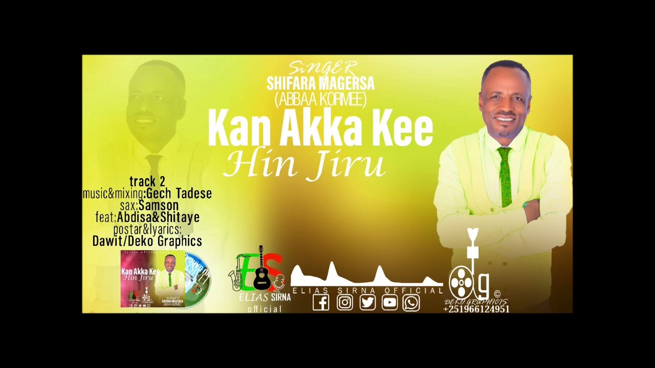 singer shifara Magersa kan Akkakee Hin Jiru #oboro_media #egeree_media #marsiltvworldwide