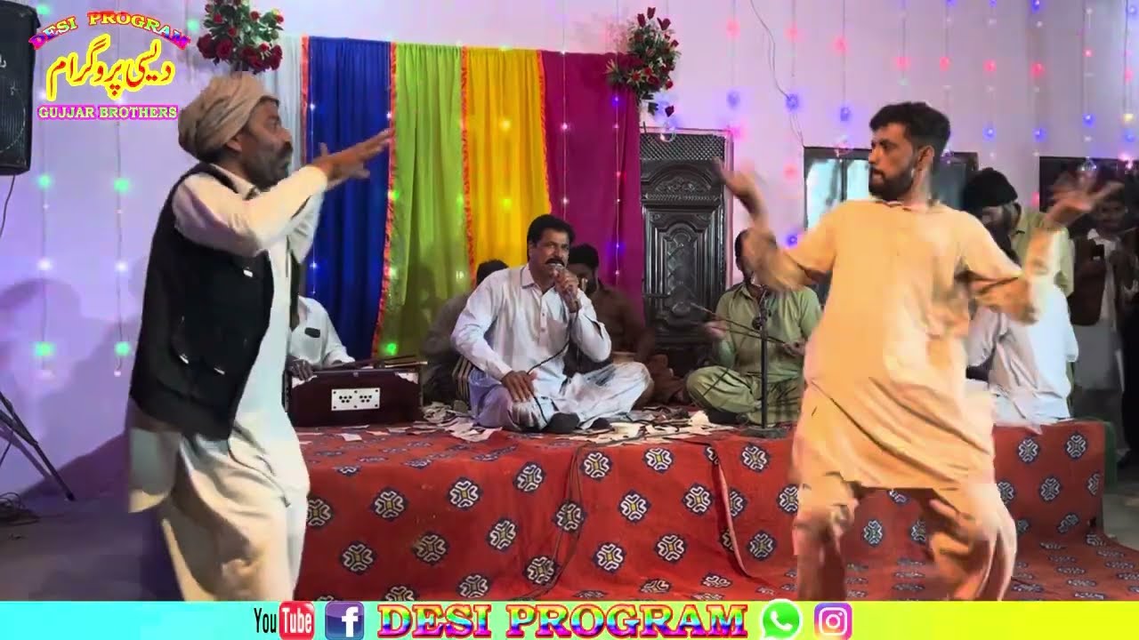 Tabya Yaar Di Ho Rawiye || Ch Maqsood Gharera & Malik Nazim Kharana || Desi Program Dance 2025