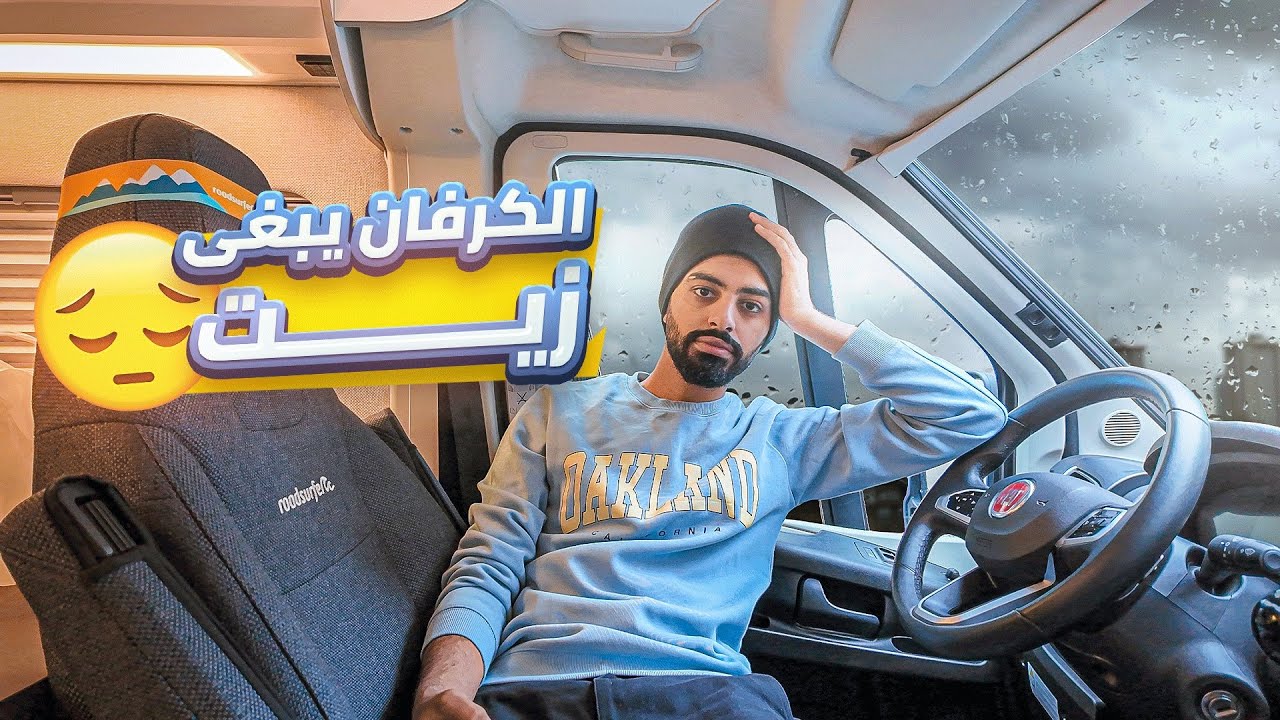 10 مليون مشترك أو احذف القناة #7