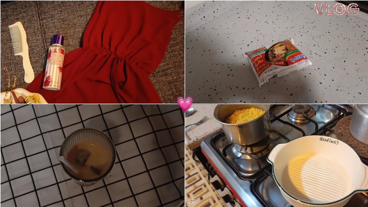 فلوق العطلة / يوميات طالبة معفية 🌷✨