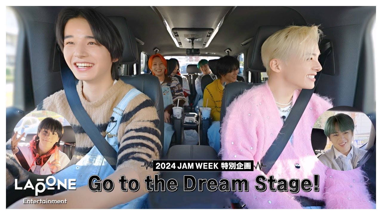 JO1｜2024 JAM WEEK - Go to the Dream Stage 🚗💨 #2