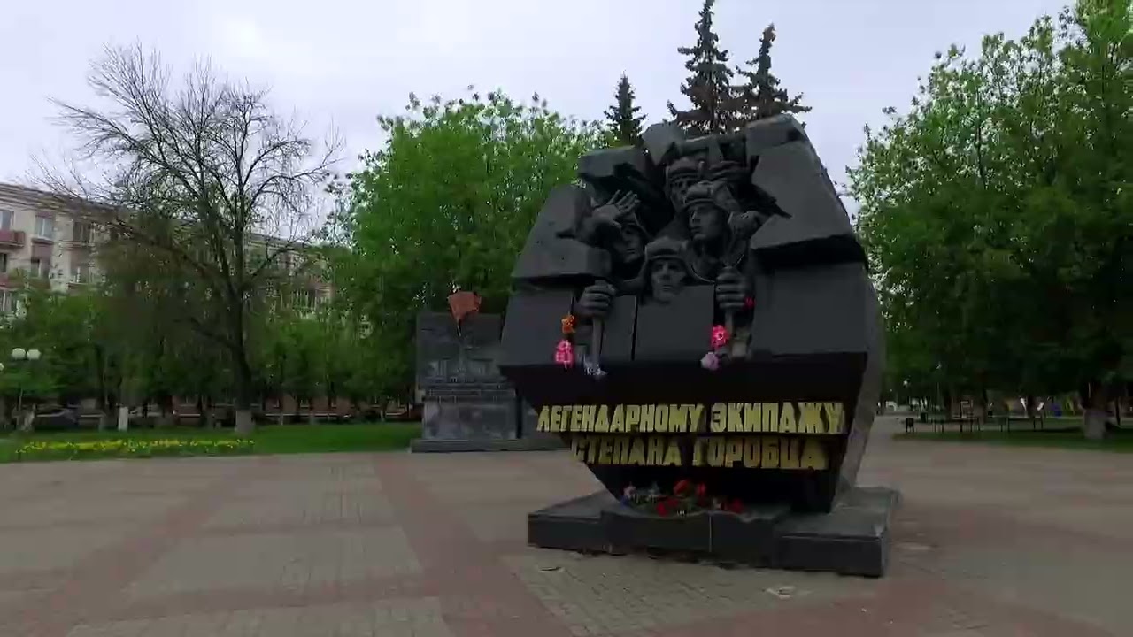Ключи Твери № 94. Проспект Ленина
