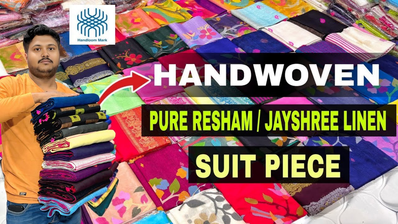 100% Pure Linen & Maslin Jamdani Suit Manufacturer || Handwoven Jamdani Work Suit Piece Wholesaler