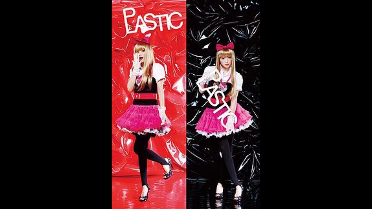 Aira Mitsuki - Knee-high Girl (ニーハイガール) (Plastic) [Audio]
