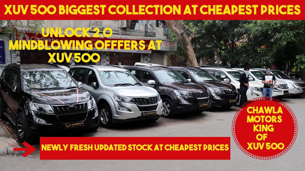 XUV 500 BIGGEST COLLECTION IN DELHI ( TYPE 1, TYPE 2, TYPE 3 ALL SHAPES AVAILABLE) CHAWLA MOTORS