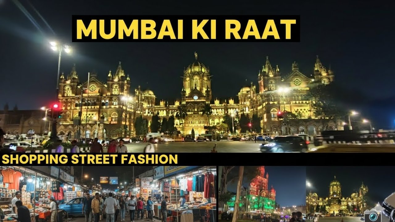 Sabse Sasta Fashion Market! 😍 | CST Station Mumbai Vlog#mumbai#fashion 
