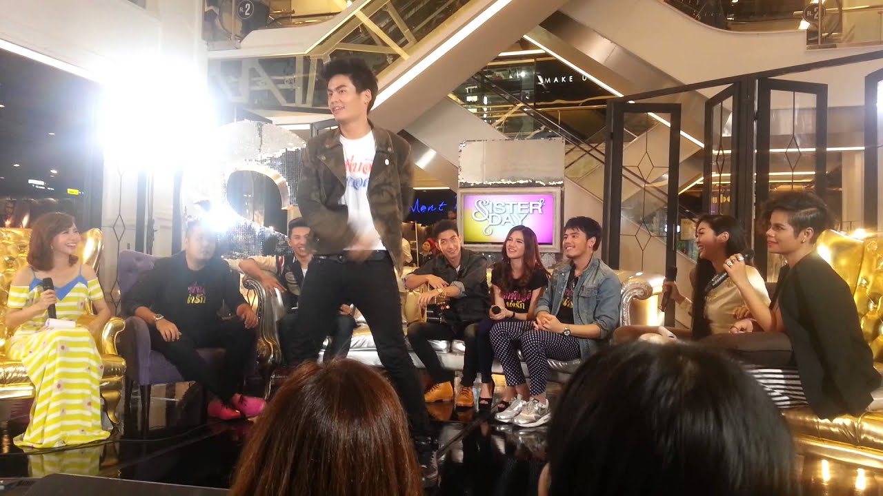 ฮั่น สเต็ปเทพ